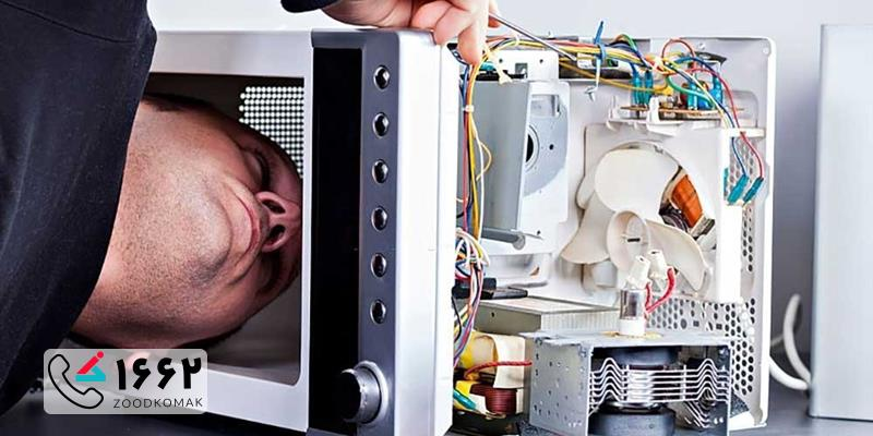 برندهای مایکروفر و مشکلات رایج